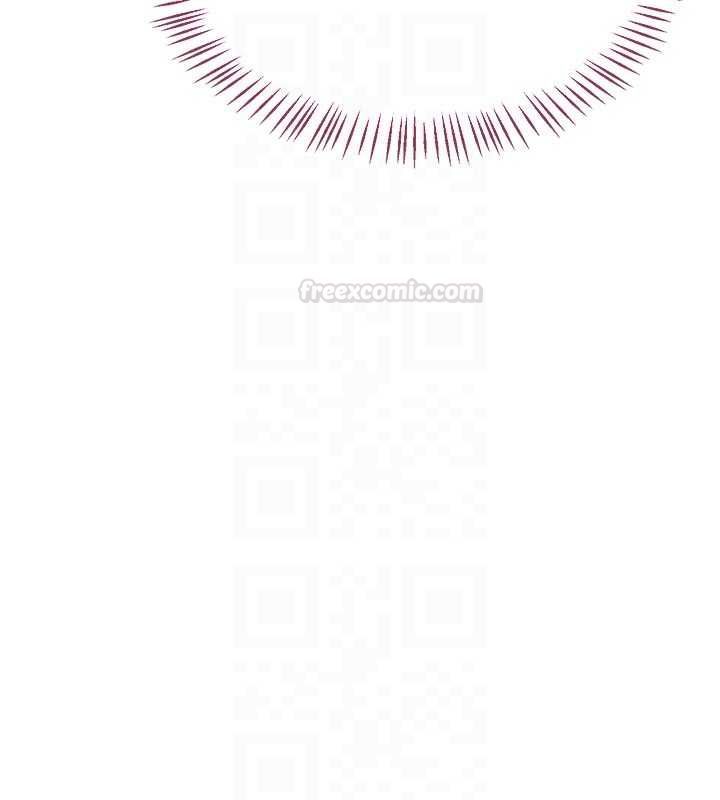 熟女交換計畫，第65話-用奶哄我睡覺，第 84 页