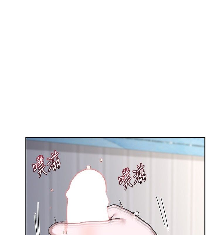 熟女交換計畫，第66話-超乎想像的處女穴!!，第 125 页