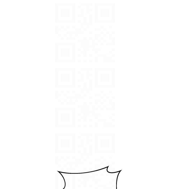熟女交換計畫，第68話-無情調教處女，第 166 页