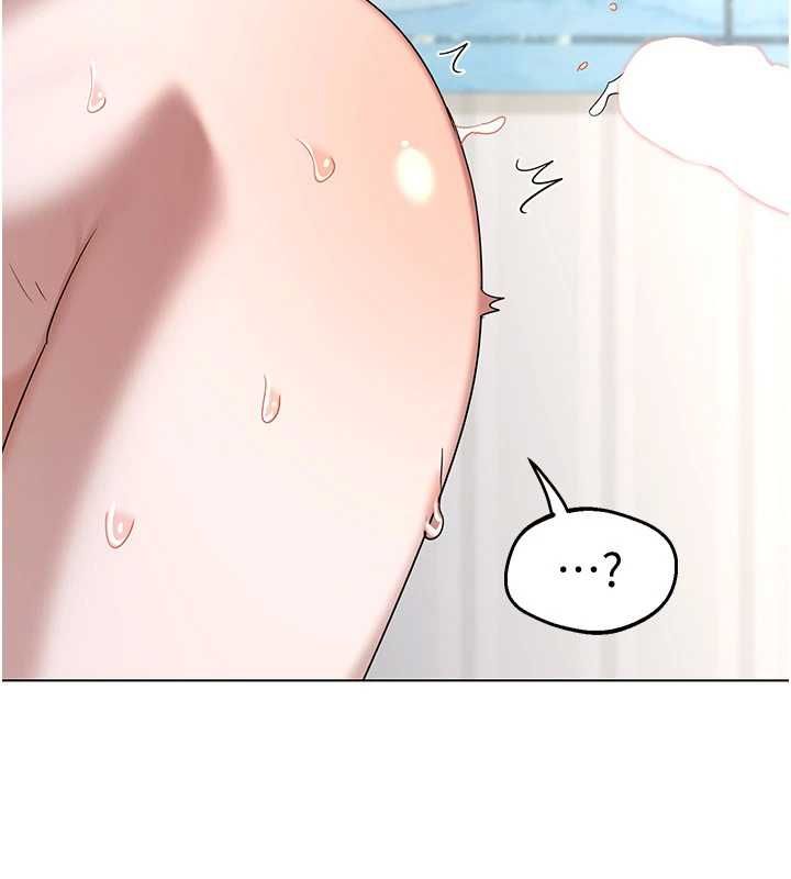 熟女交換計畫，第68話-無情調教處女，第 132 页