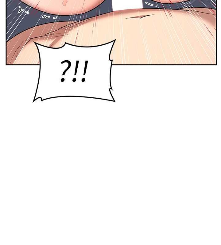 熟女交換計畫，第69話-繼母想隱藏的過去，第 5 页