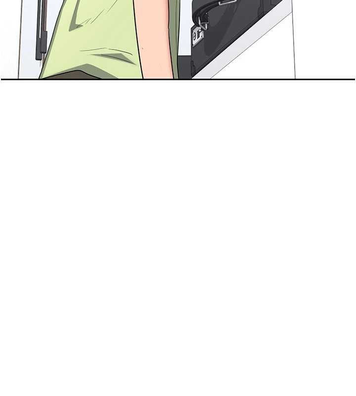 熟女交換計畫，第69話-繼母想隱藏的過去，第 166 页