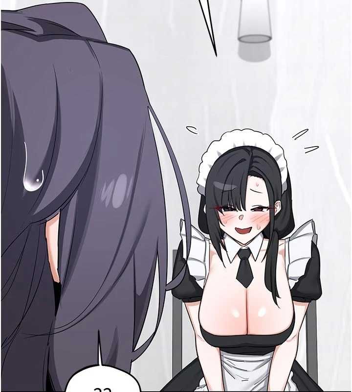 熟女交換計畫，第70話-我的胸部沒辦法滿足你嗎?，第 131 页
