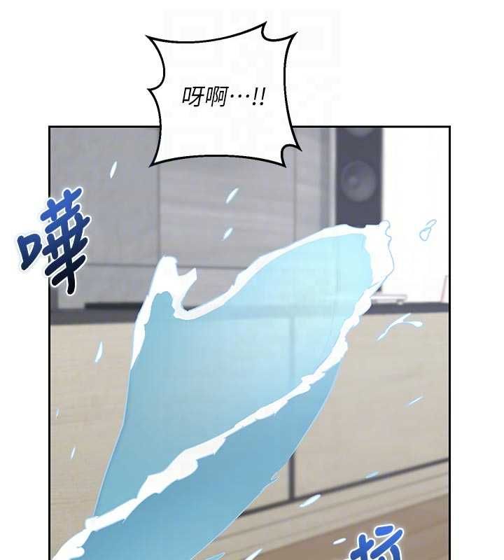 熟女交換計畫，第70話-我的胸部沒辦法滿足你嗎?，第 103 页