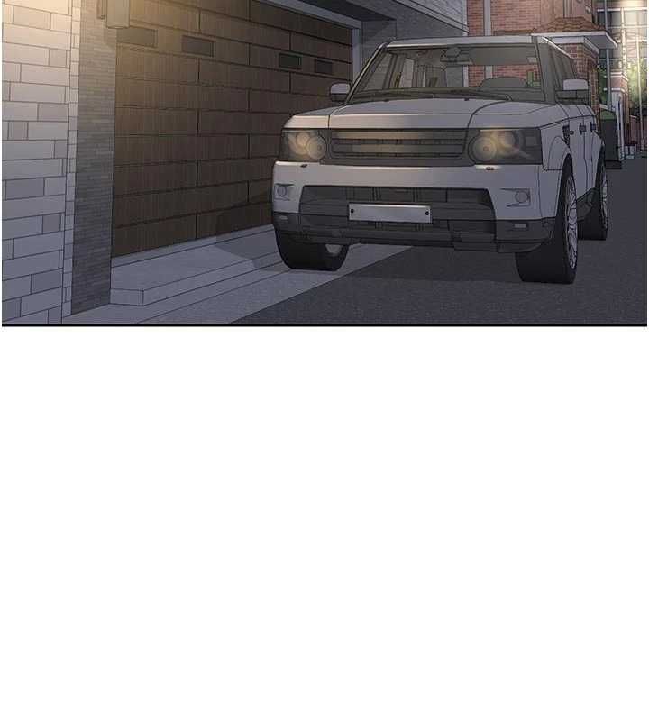 熟女交換計畫，第70話-我的胸部沒辦法滿足你嗎?，第 122 页