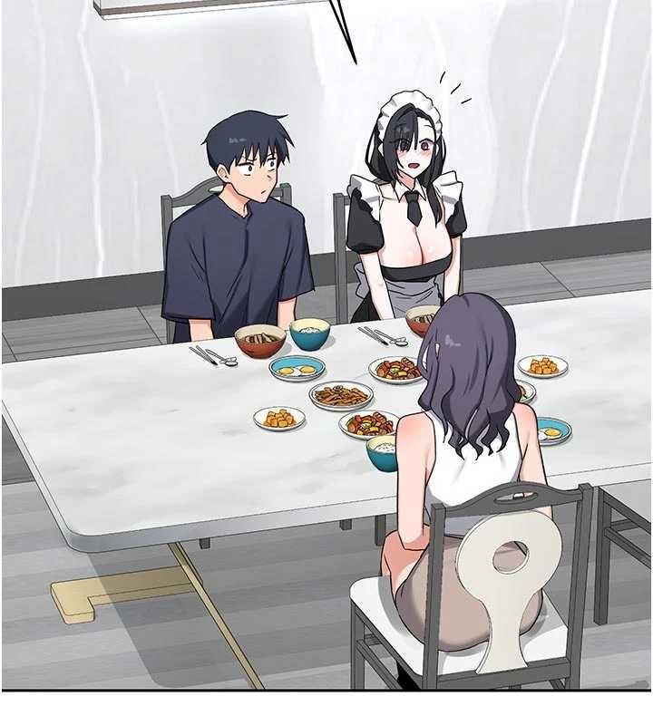 熟女交換計畫，第70話-我的胸部沒辦法滿足你嗎?，第 126 页