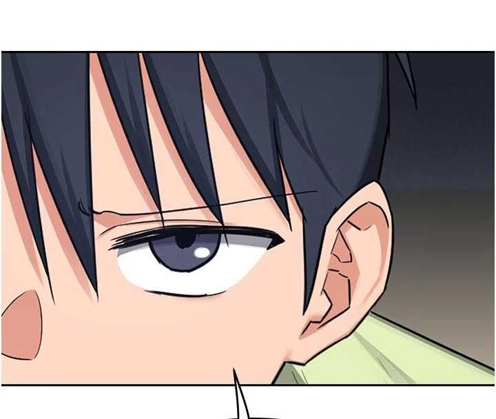 熟女交換計畫，第70話-我的胸部沒辦法滿足你嗎?，第 84 页
