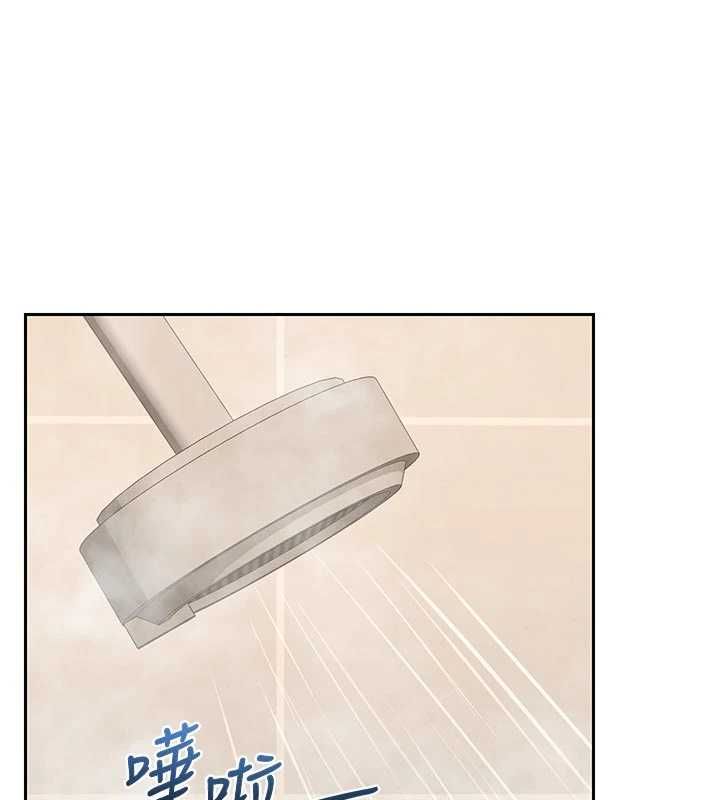 熟女交換計畫，第70話-我的胸部沒辦法滿足你嗎?，第 168 页