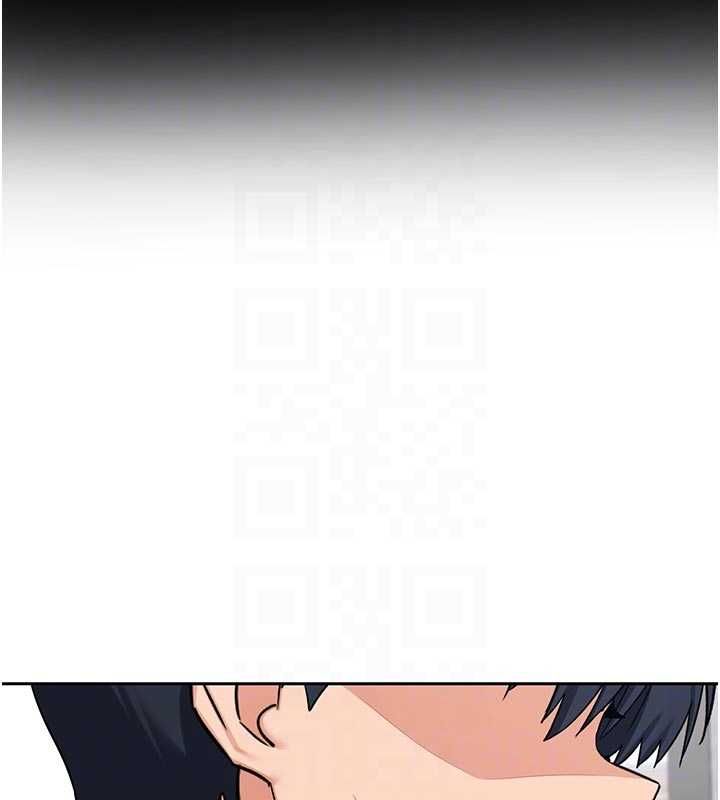 熟女交換計畫，第70話-我的胸部沒辦法滿足你嗎?，第 77 页
