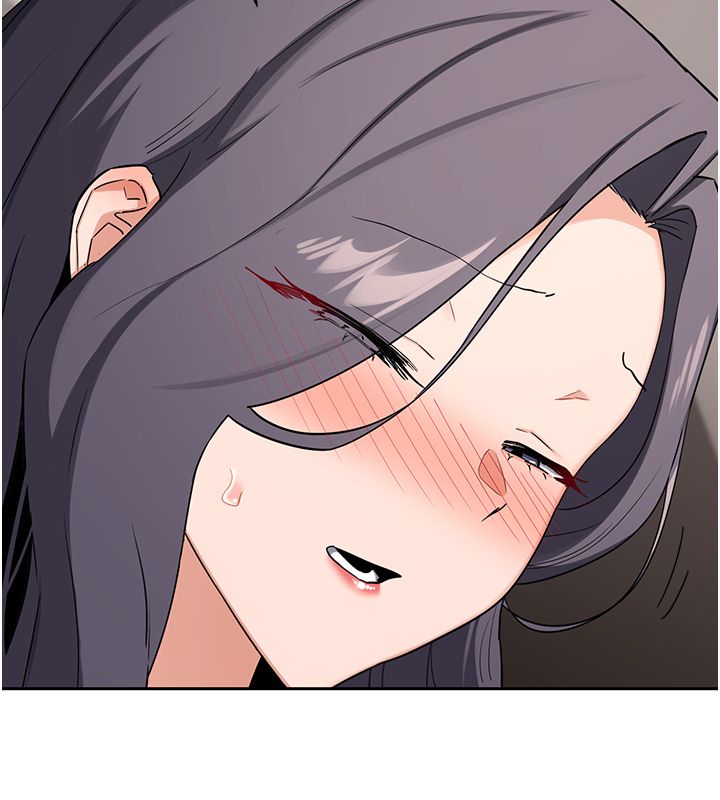 熟女交換計畫，第71話-安雅的貼身育兒計畫，第 106 页