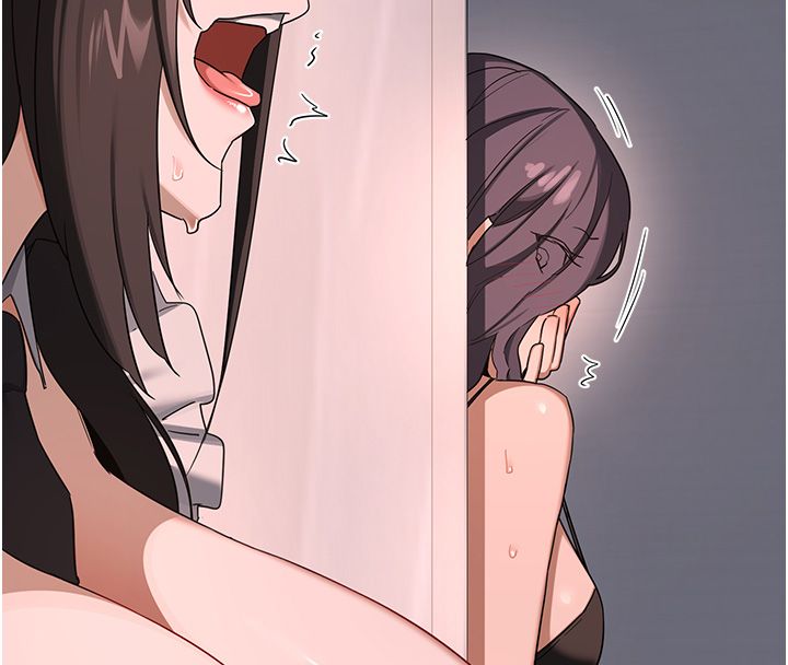 熟女交換計畫，第71話-安雅的貼身育兒計畫，第 11 页