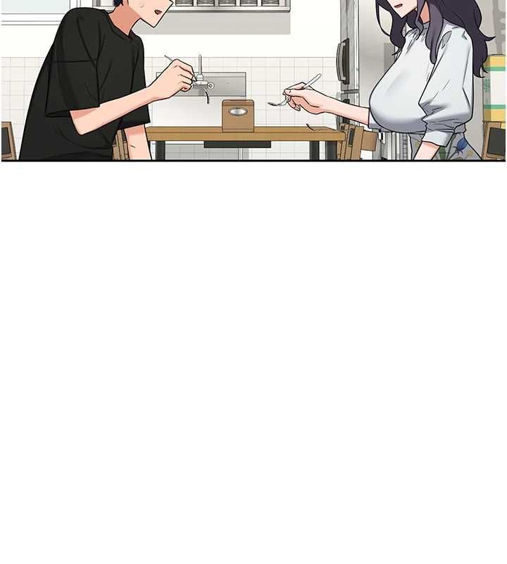 熟女交換計畫，第72話-我和媽媽單獨相處，第 159 页
