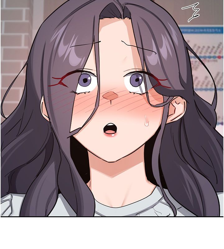 熟女交換計畫，第73話-我的肉棒這麼好吃嗎?，第 11 页