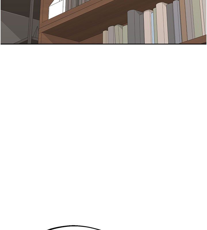 熟女交換計畫，第73話-我的肉棒這麼好吃嗎?，第 126 页
