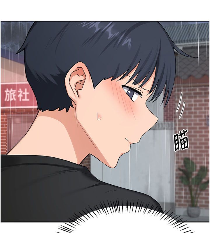 熟女交換計畫，第73話-我的肉棒這麼好吃嗎?，第 52 页