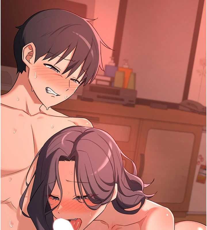 熟女交換計畫，第74話-房間內的濃厚淫水味，第 11 页