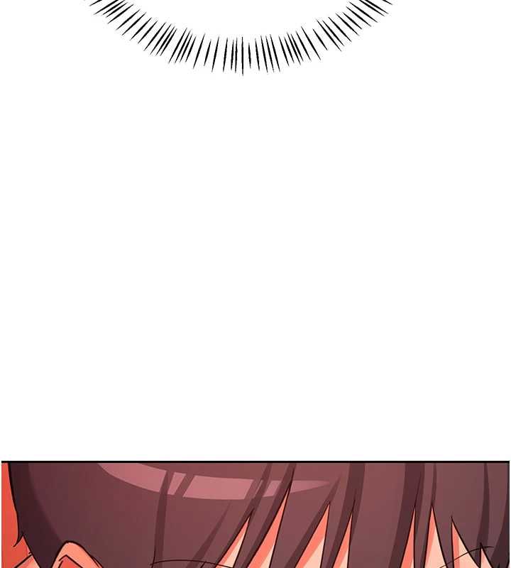 熟女交換計畫，第75話-無法停止的內射SEX，第 103 页