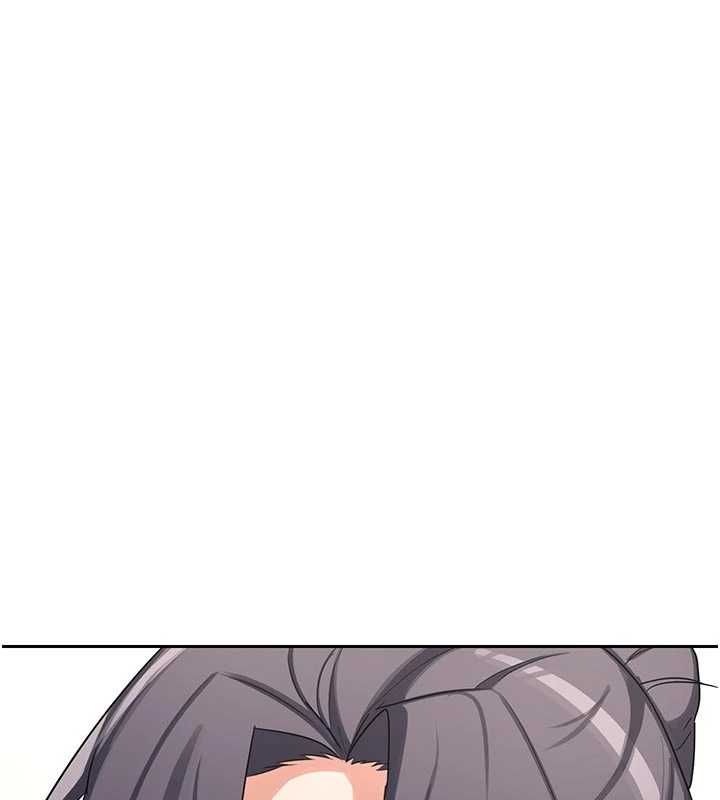 熟女交換計畫，第76話-這樣應該不會舒服才對…，第 11 页