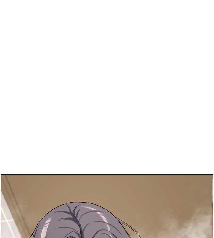 熟女交換計畫，第76話-這樣應該不會舒服才對…，第 21 页