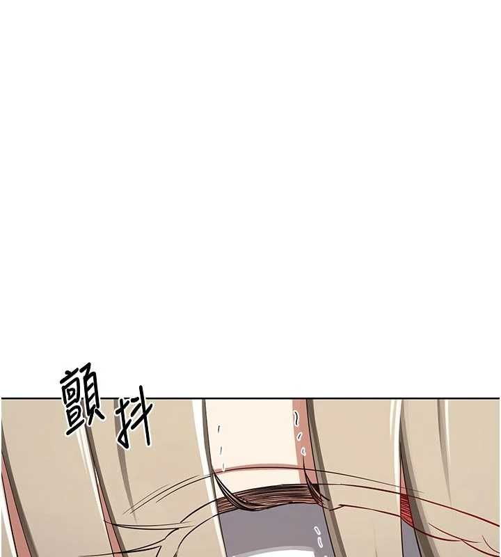熟女交換計畫，第78話-吃掉傷心的人妻!，第 116 页
