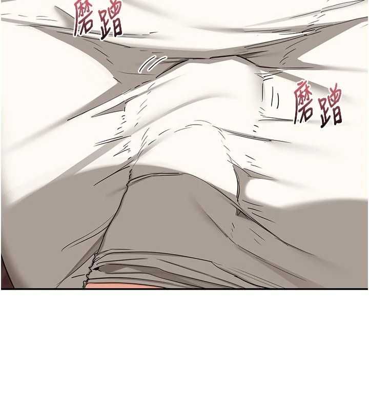 熟女交換計畫，第80話-一牆之隔的出軌現場，第 28 页