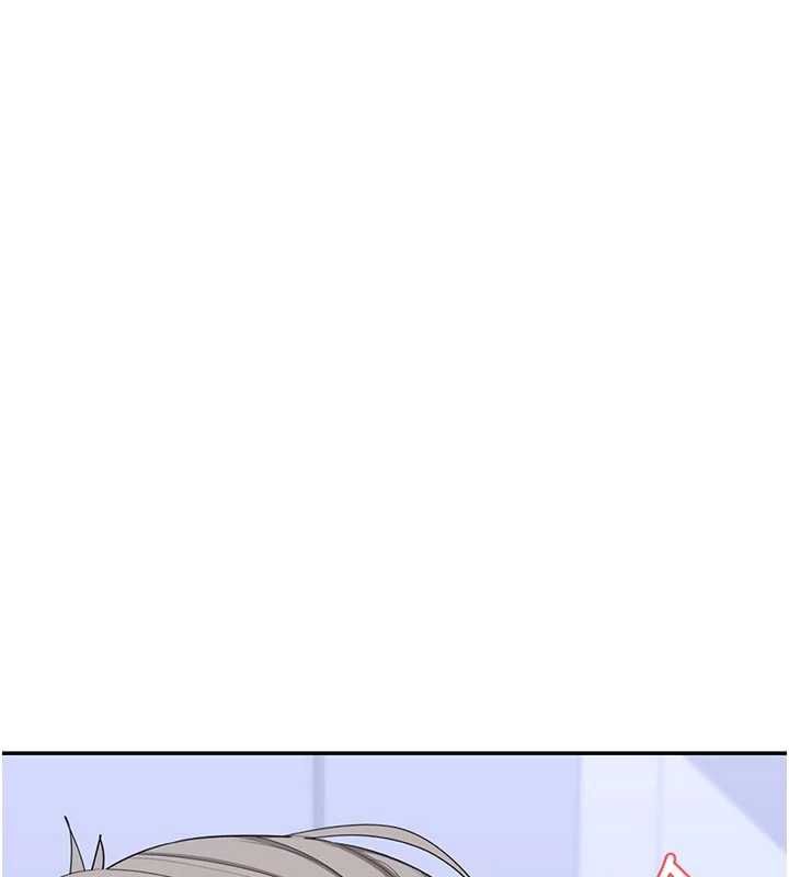 熟女交換計畫，第81話-被別的男人弄髒的臥室，第 11 页