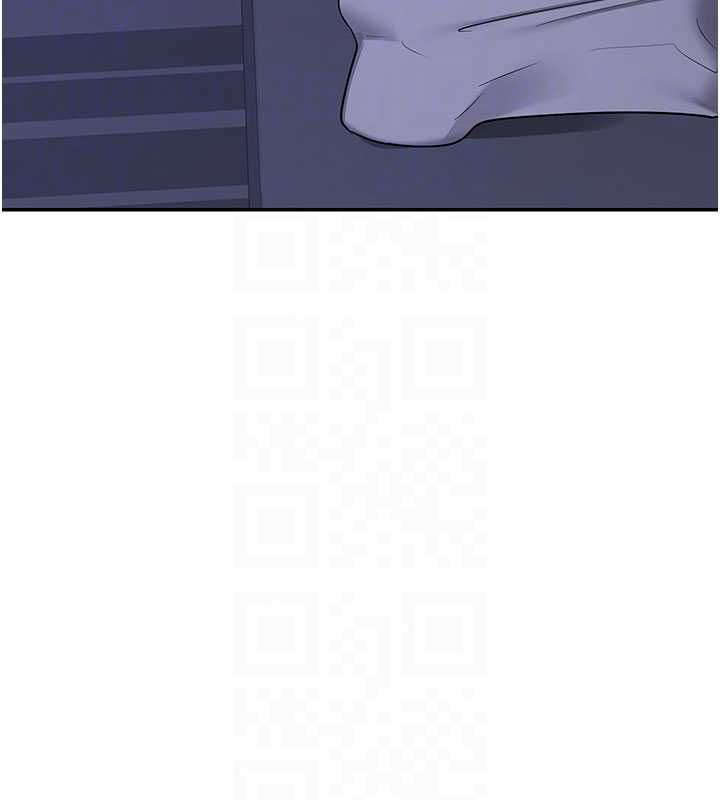 熟女交換計畫，第82話-妳老公會聽到的，阿姨，第 34 页