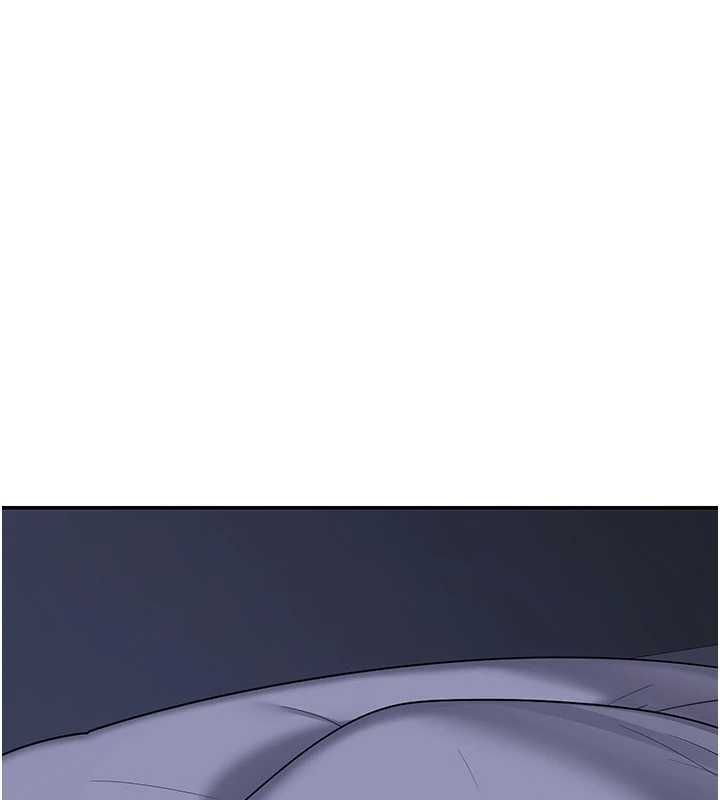 熟女交換計畫，第82話-妳老公會聽到的，阿姨，第 21 页