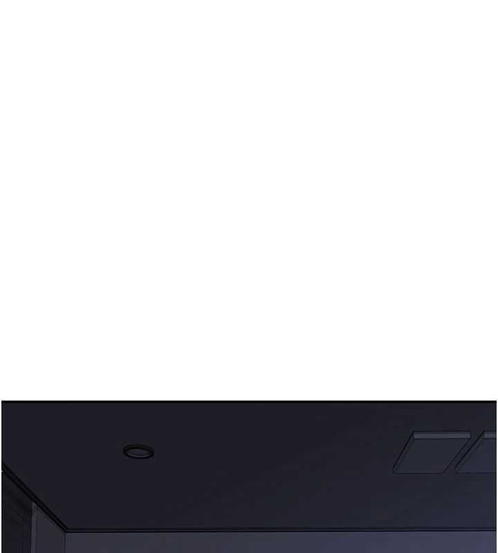 熟女交換計畫，第82話-妳老公會聽到的，阿姨，第 12 页
