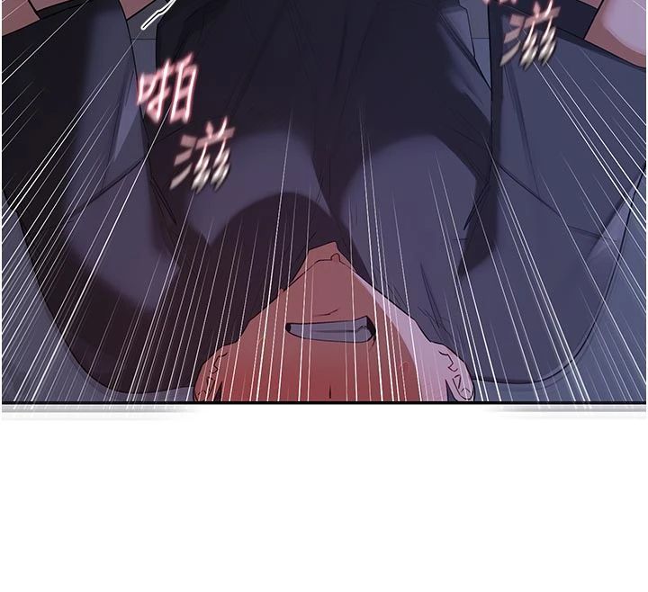 熟女交換計畫，第83話-老公…這是我的主人，第 12 页
