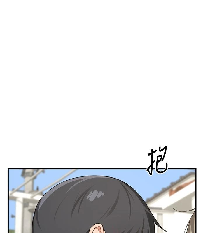 熟女交換計畫，第85話-激戰到力竭為止，第 21 页