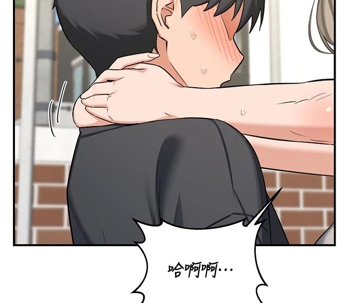 熟女交換計畫，第85話-激戰到力竭為止，第 22 页