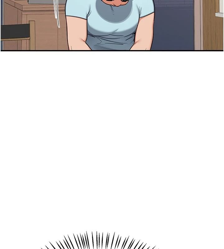 熟女交換計畫，第86話-新的交換對象，第 44 页