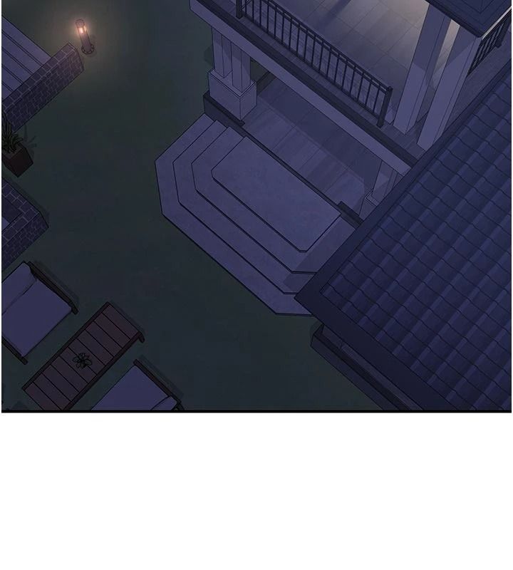 熟女交換計畫，第86話-新的交換對象，第 17 页