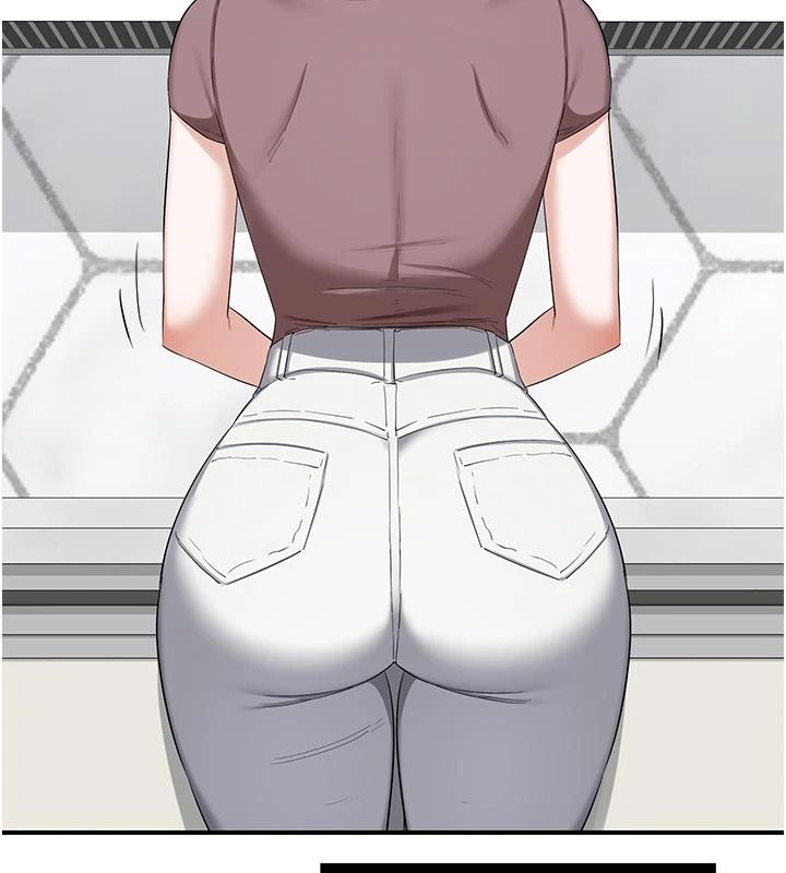 熟女交換計畫，第86話-新的交換對象，第 22 页