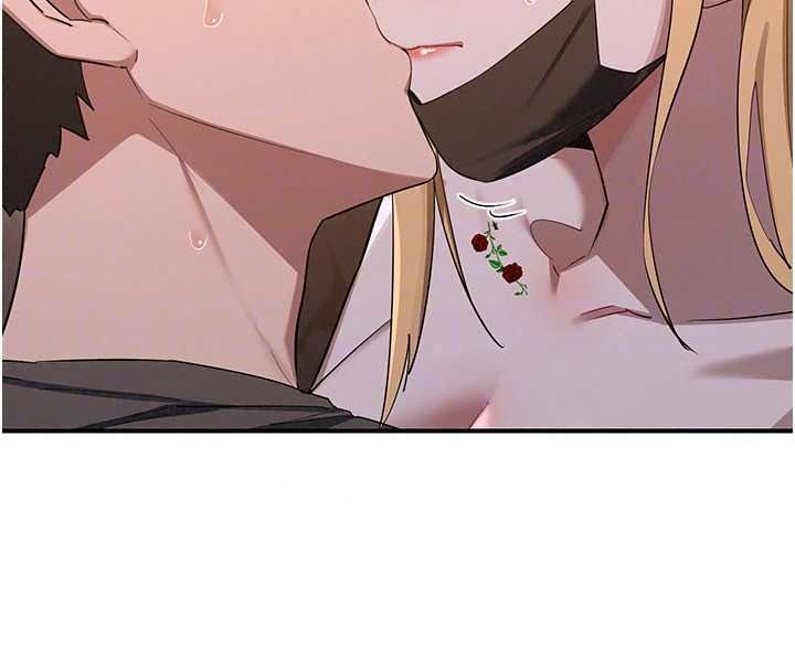 熟女交換計畫，第87話-這才是真正的性愛，第 166 页