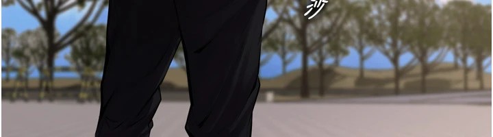 獄火重生，第1話-更生人的復仇計畫，第 246 页