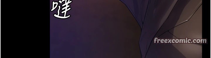 獄火重生，第1話-更生人的復仇計畫，第 268 页