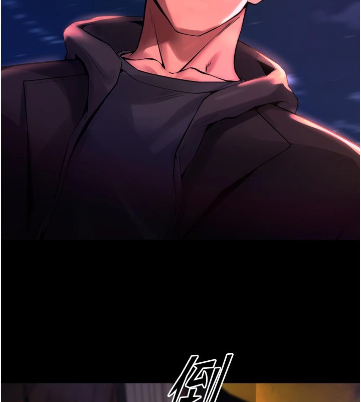 獄火重生，第1話-更生人的復仇計畫，第 403 页