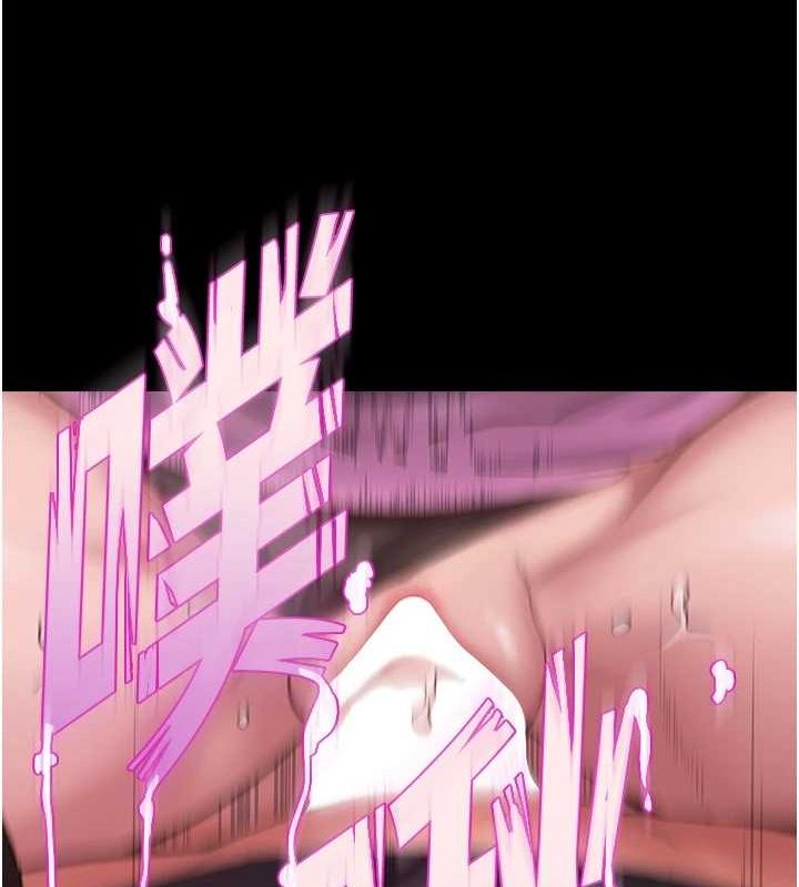獄火重生，第3話-被廢物上的大姐頭，第 3 页