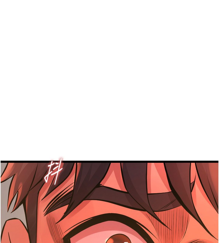 獄火重生，第5話-改變人生的事件，第 237 页