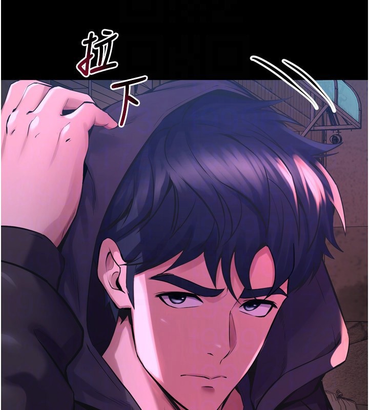獄火重生，第6話-你這樣子是強姦!!!，第 25 页