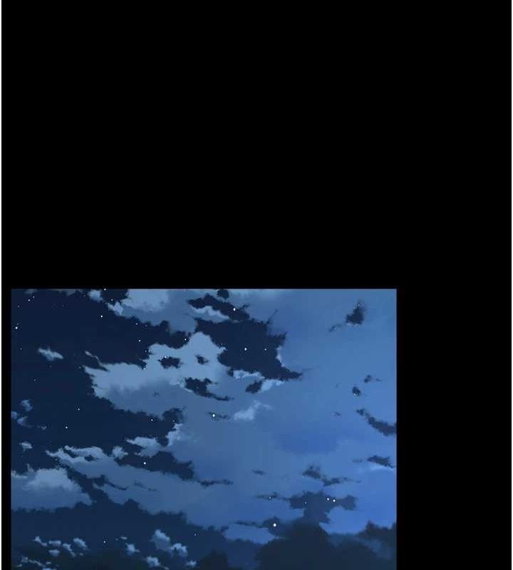 獄火重生，第13話-逐漸臣服的淫蕩胴體，第 158 页