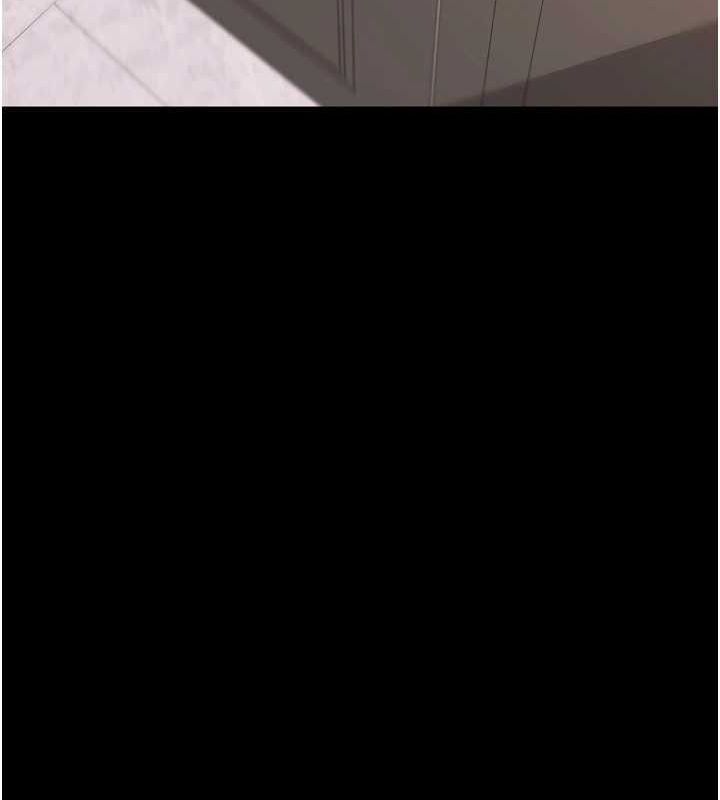 獄火重生，第13話-逐漸臣服的淫蕩胴體，第 168 页