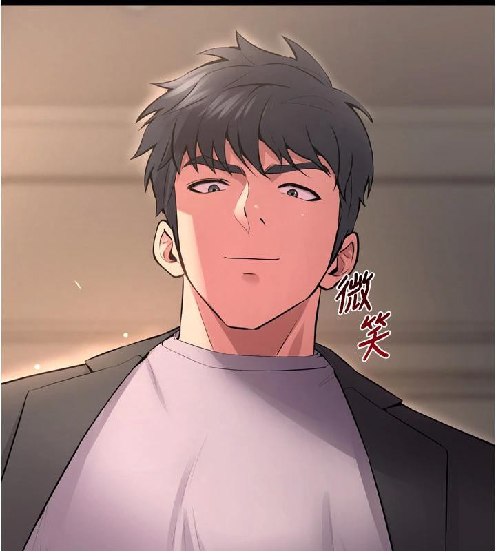獄火重生，第18話-妳現在只能跪在我腳下吹，第 173 页