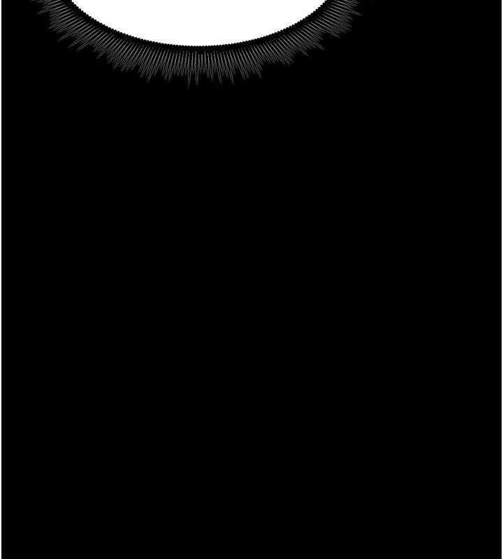 獄火重生，第18話-妳現在只能跪在我腳下吹，第 77 页