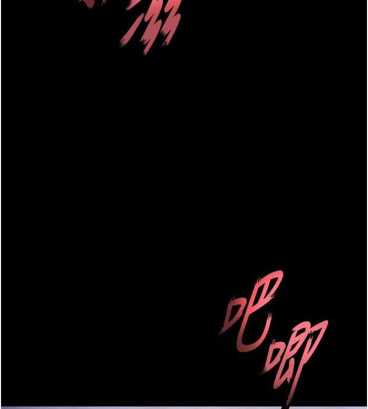 獄火重生，第21話-插到人家壞掉為止♥，第 52 页