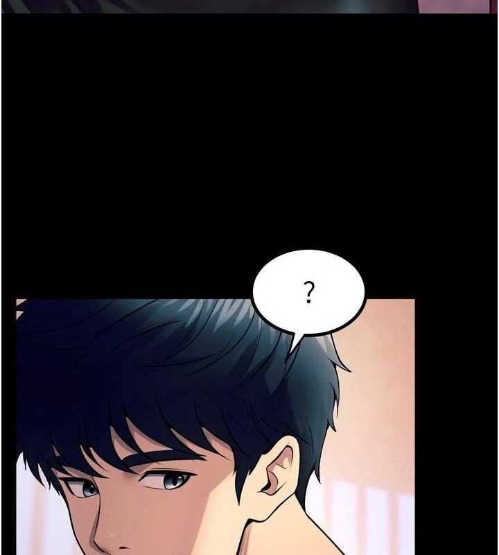 獄火重生，第21話-插到人家壞掉為止♥，第 3 页