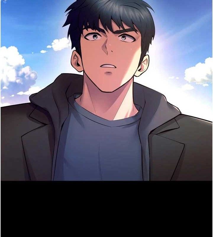獄火重生，第31話-這就是我報仇的方式，第 52 页