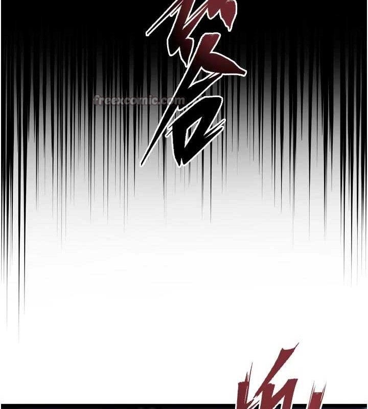 獄火重生，第34話-白嫩美眉的滿意服務，第 168 页